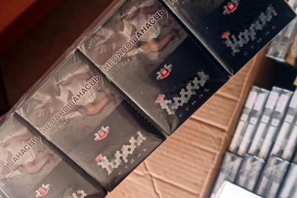 Жителя Самарской области задержали с 5 тысячами пачек сигарет без акцизных марок
