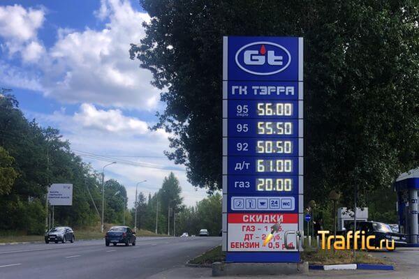 Шок и грусть: солярка в Тольятти стоит дороже 60 рублей за литр