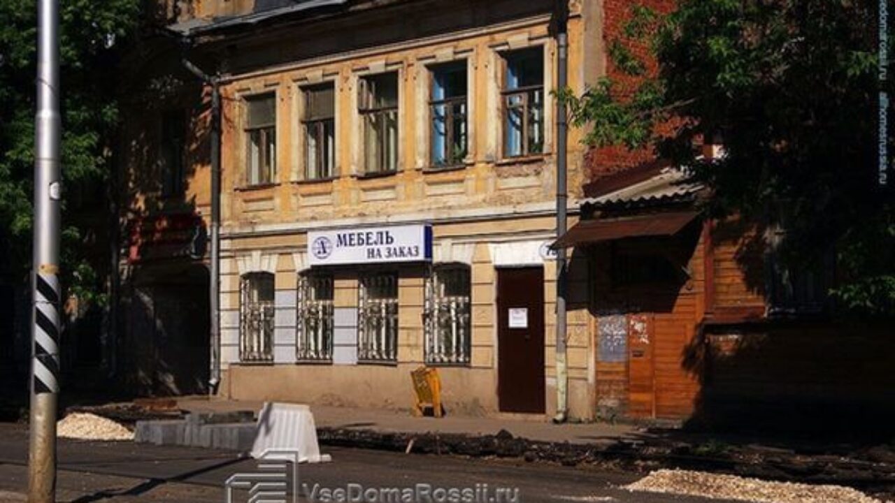 В центре Самары снесут аварийный дом 1917 года постройки | CityTraffic