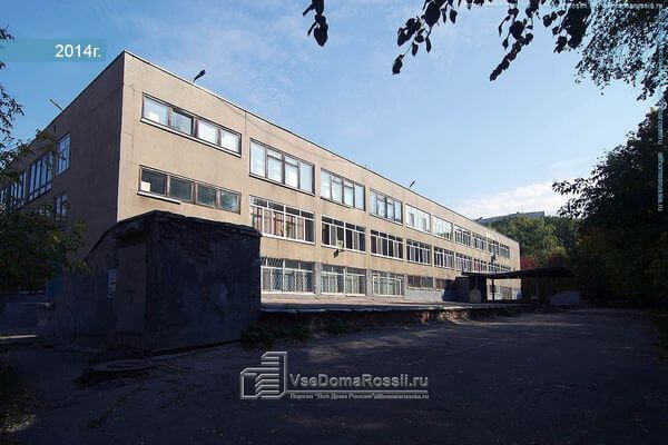 В школе № 139 в Самаре отремон­тируют кровлю за 1,6 млн рублей