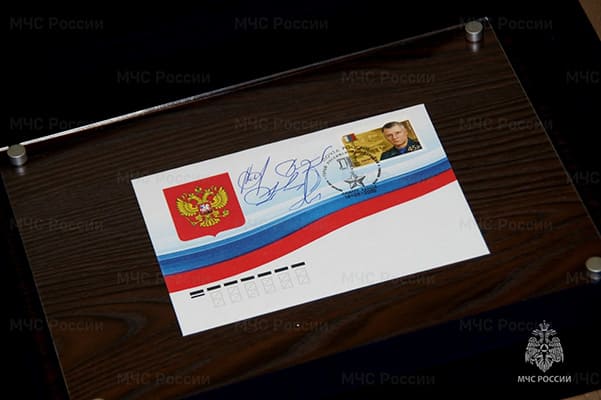 Гашение почтовой марки, посвя­щенной генералу армии Евгению Зиничеву, состо­ялось в Самаре