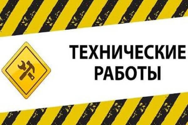 В Самаре 22 августа 3,5 часа не будет работать сайт мэрии