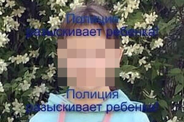 В Тольятти пропала 12-летняя девочка
