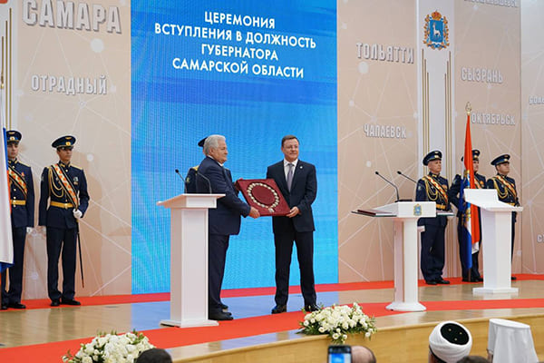 Дмитрий Азаров вступил в должность губер­натора Самарской области