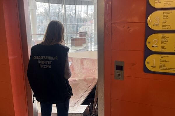В Самаре возбуждено уголовное дело по факту оказания небез­опасных услуг в ТРК «Вива Лэнд», где произошел инцидент с лифтом