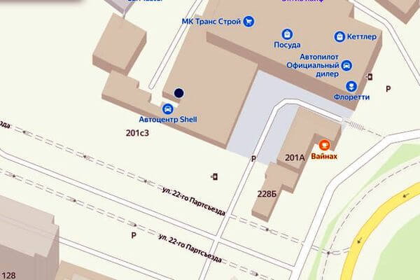 В Самаре могут установить публичный сервитут на участок, занятый автосер­висом на улице 22 Партсъезда