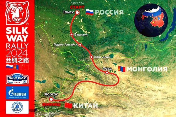 Минимум три внедо­рожника из Тольятти поедут «Silk Way Rally» 2024