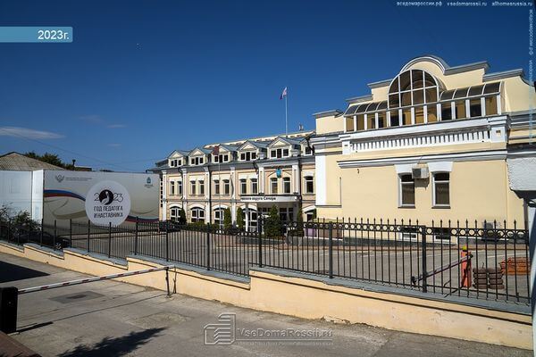 В Самаре отремон­тируют здание городской Думы