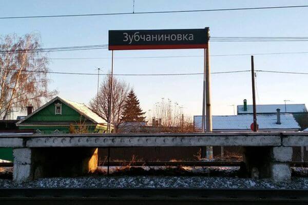 СК РФ контро­лирует рассле­до­вание гибели пенси­о­нерки на станции Зубчаниновка