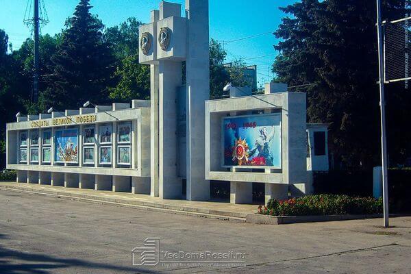В Самаре ищут того, кто прокон­тро­лирует ремонт памятного знака «Солдаты Великой Победы»