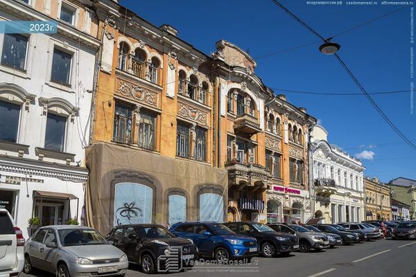 В Самаре снесут здание 1907 года постройки рядом с Домом купца Гребежова