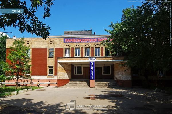 В Самаре ликви­дируют муници­пальную баню в Красноглинском районе