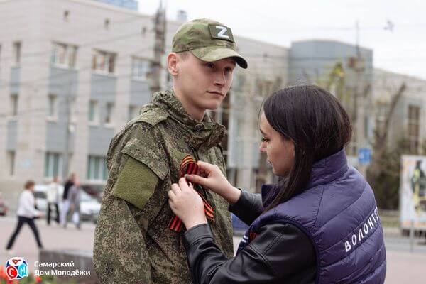В Струковском саду в Самаре 24 апреля будут раздавать георги­евские ленточки