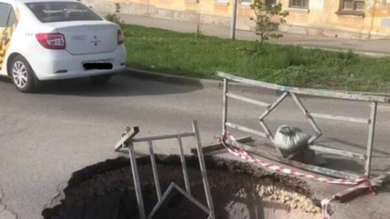 В Самаре на улице Луначарского провалился асфальт | CityTraffic