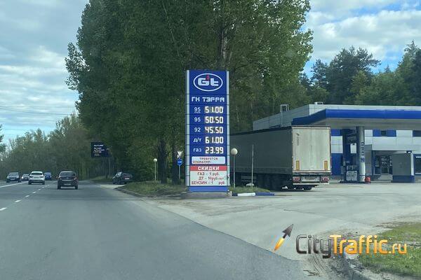 Второй месяц в Тольятти дорожает бензин