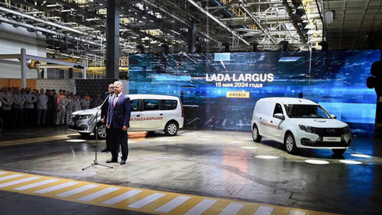 Стартовало серийное производство автомобилей LADA Largus | CityTraffic