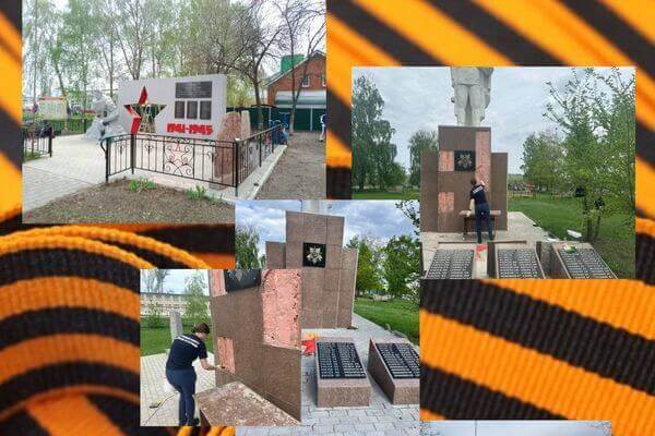 В Самарской области привели в порядок памятники Героям ВОВ
