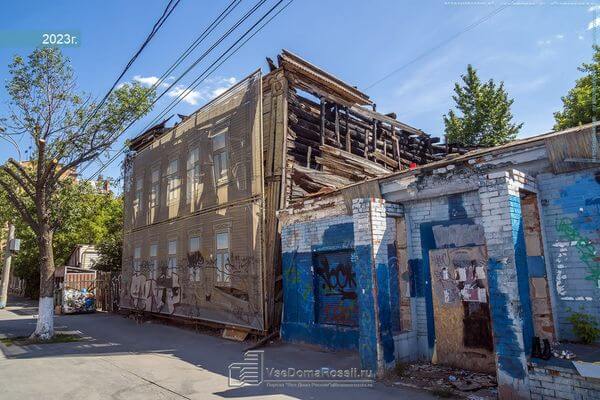 В Самаре ищут подрядчика для сноса 107-летнего дома улице Некрасовской