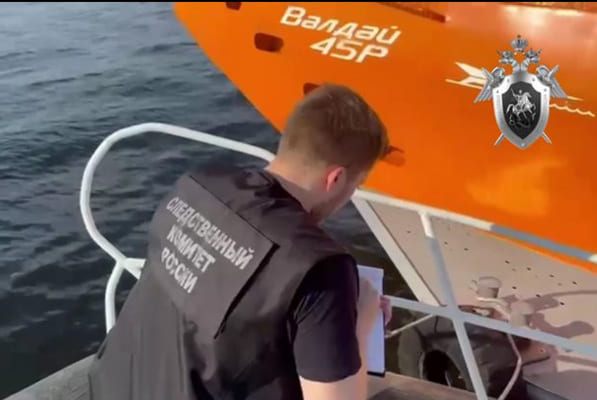 Обстоятельства столк­но­вения речного судна и катера в Самарской области выясняют следо­ватели СК