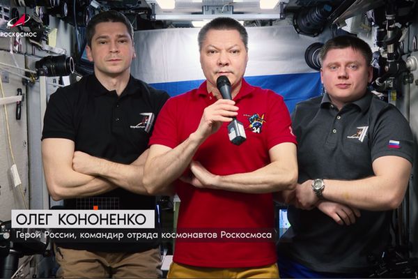 Самарский космонавт Олег Кононенко поздравил сооте­че­ствен­ников с Днем россий­ского флага