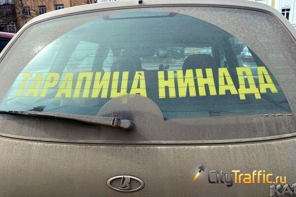 Куда в Самарской области отправиться мамкиным гонщикам, чтобы не нарушать закон на улицах городов